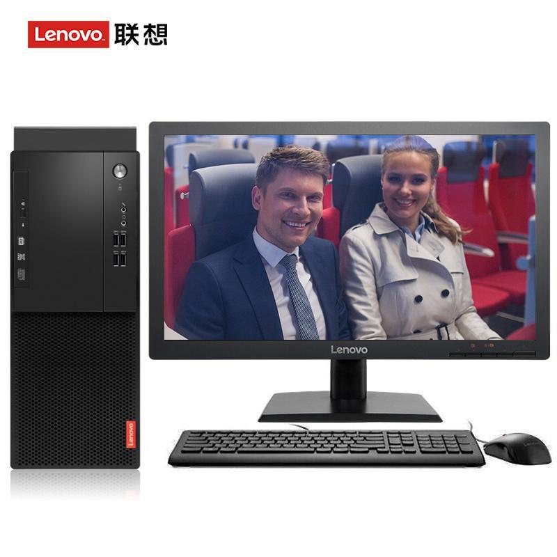 强奸操逼射精视频联想（Lenovo）启天M415 台式电脑 I5-7500 8G 1T 21.5寸显示器 DVD刻录 WIN7 硬盘隔离...